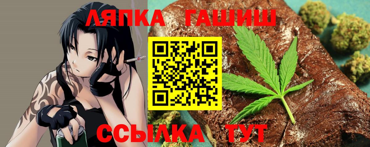 ГАШ Premium Владикавказ