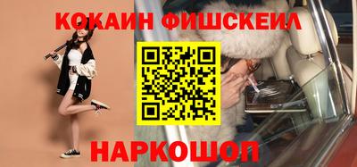 каннабис Шахты