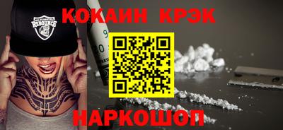 каннабис Шахты