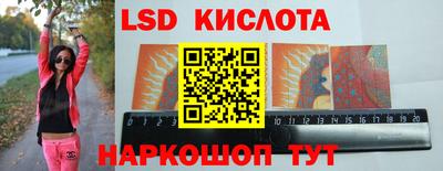 каннабис Шахты