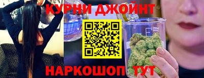 винт Шелехов