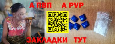 каннабис Шахты