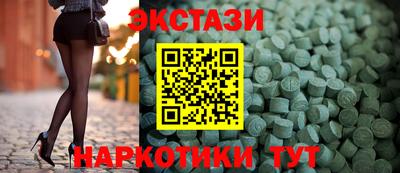 каннабис Шахты