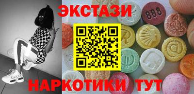 винт Шелехов