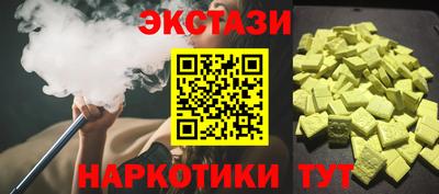каннабис Шахты