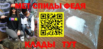 каннабис Шахты