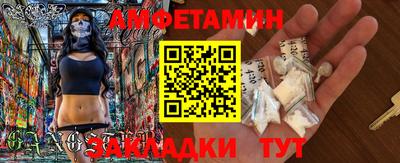 каннабис Шахты