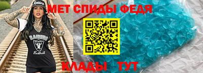 каннабис Шахты