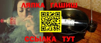 каннабис Шахты