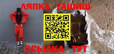 каннабис Шахты