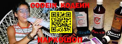 каннабис Шахты