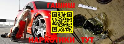каннабис Шахты