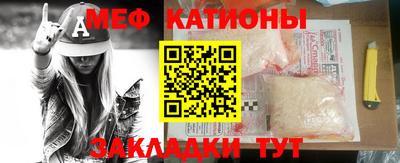 каннабис Шахты